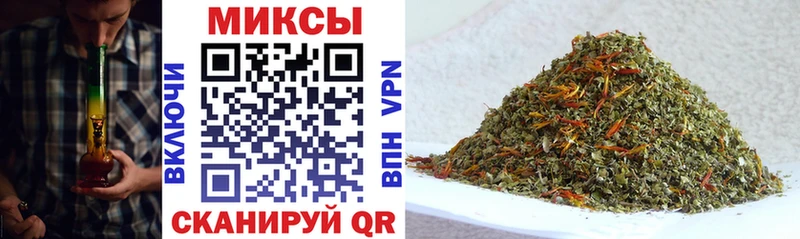 БУТИРАТ BDO 33%  KRAKEN рабочий сайт  Ужур 