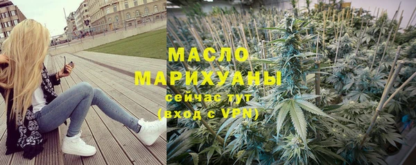 ешки Абинск