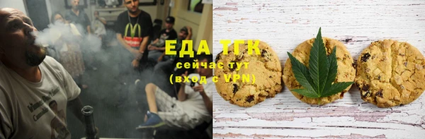 кокаин колумбия Алзамай