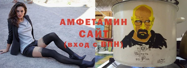 ешки Абинск