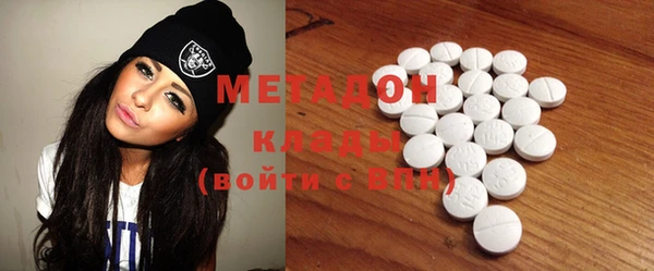 мефедрон Алексин