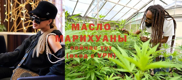 ешки Абинск