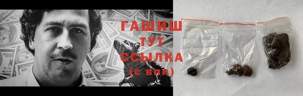 кокс Абдулино