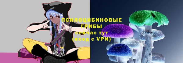 мефедрон Алексин