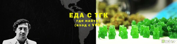 кокаин колумбия Алзамай