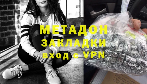 кокс Абдулино