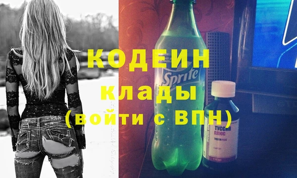 кокс Абдулино