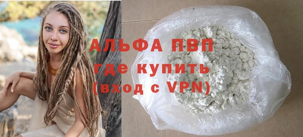 кокс Абдулино